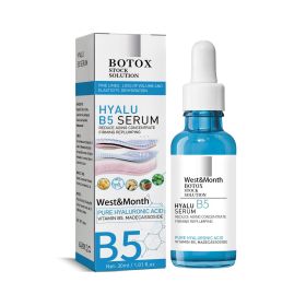 West&Month B5 Facial Serum Spot Rejuvenation Anti-Aging Moisturizing Serum (Option: 2PCS)
